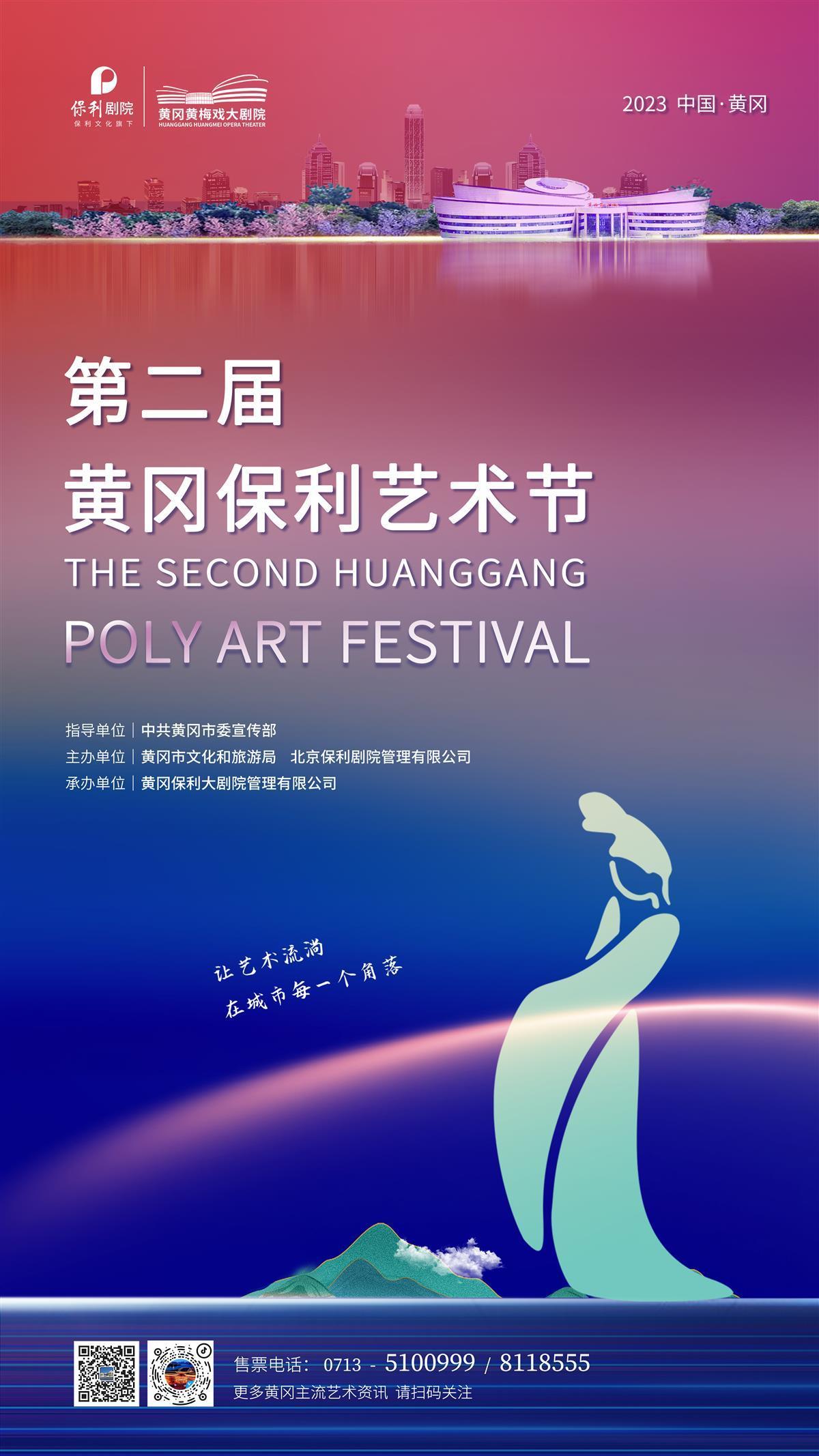 博乐娱乐